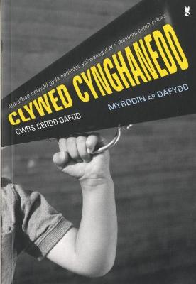 Book cover for Clywed Cynghanedd - Cwrs Cerdd Dafod