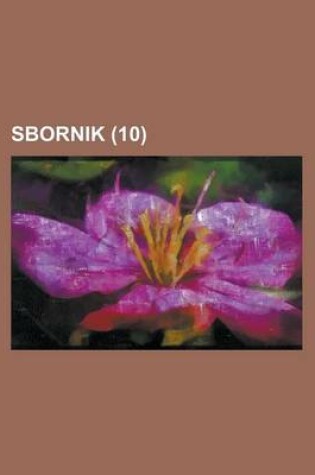 Cover of Sbornik (10 )