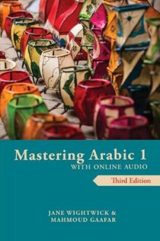 Cover of Mastering Arabic 1 with Online Audio