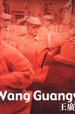 Cover of Wang Guangyi