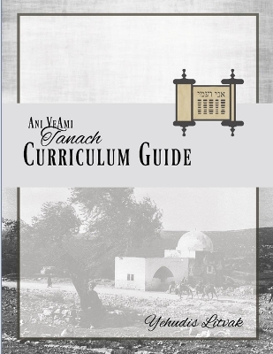 Book cover for Ani Ve-Ami Curriculum Guide