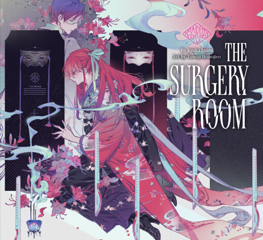 Book cover for The Surgery Room: Maiden's Bookshelf