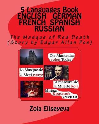 Book cover for 5 Languages Book ENGLISH - GERMAN - FRENCH - SPANISH - RUSSIAN