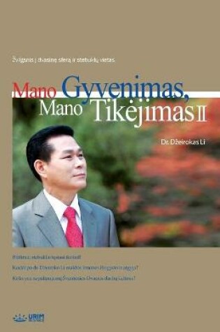 Cover of Mano Gyvenimas, Mano Tikejimas 2