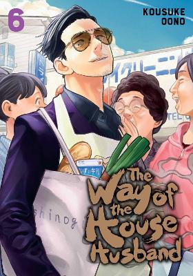 Book cover for The Way of the Househusband, Vol. 6