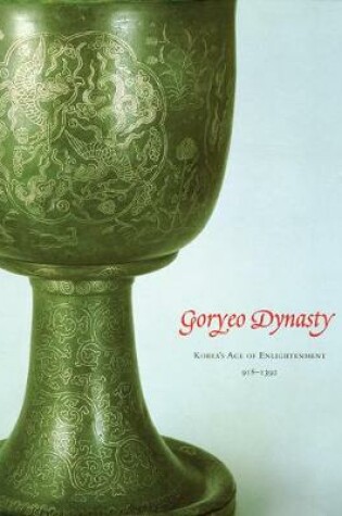 Cover of Goryeo Dynasty