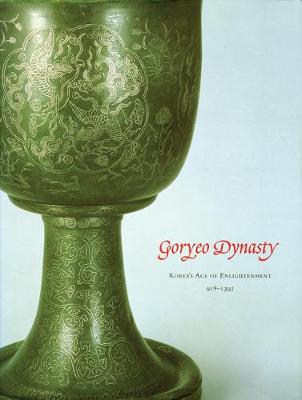 Cover of Goryeo Dynasty