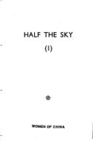 Cover of Half the Sky
