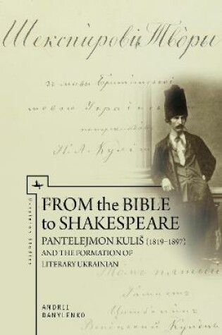 Cover of From the Bible to Shakespeare