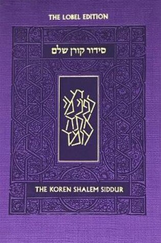 Cover of Koren Shalem Siddur with Tabs, Compact, Purple