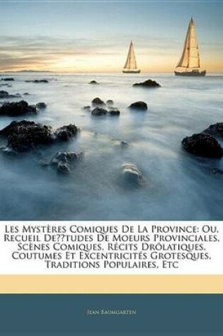 Cover of Les Mystres Comiques de La Province