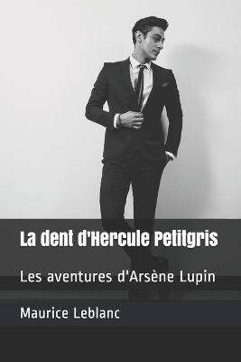 Book cover for La dent d'Hercule Petitgris