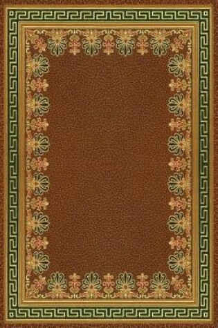 Cover of Romanesque Terrace Notebook