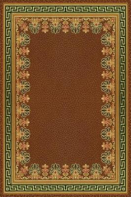 Book cover for Romanesque Terrace Notebook