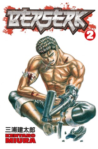 Cover of Berserk Volume 2