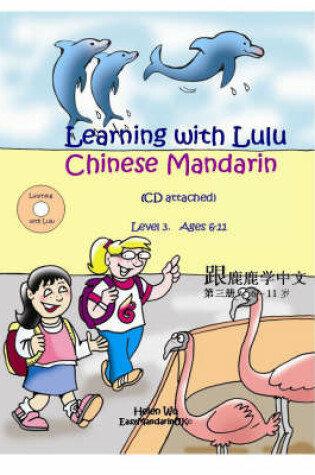 Cover of Learning with Lulu - Chinese Mandarin