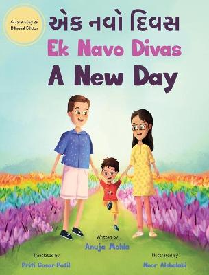 Book cover for Ek Navo Divas