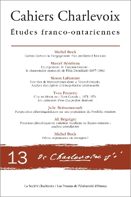 Cover of Cahiers Charlevoix 13