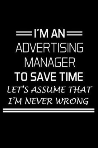 Cover of I'm an Advertising Manager to Save Time