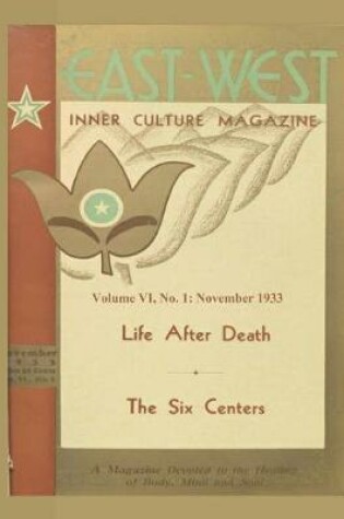 Cover of Volume VI, No. 1