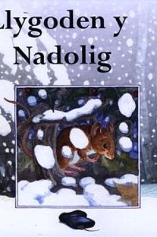 Cover of Llygoden y Nadolig