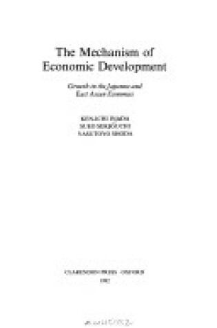 Cover of The Mechanism of Economic Development