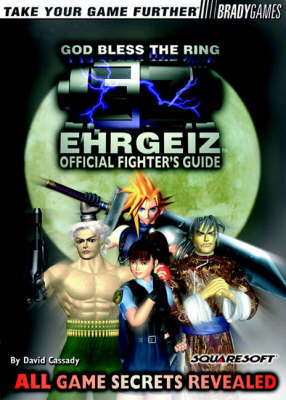 Book cover for EHRGEIZ Official Strategy Guide
