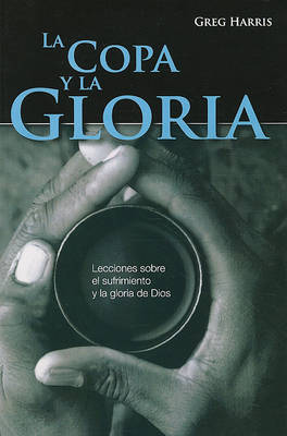 Book cover for La Copa y la Gloria