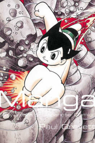 Cover of Manga