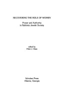 Cover of Recovering the Role of Women
