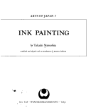 Cover of Ink Painting