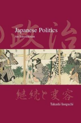 Cover of Japanese Politics