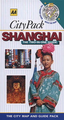 Cover of Shanghai