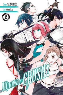 Book cover for Hinowa ga CRUSH!, Vol. 2