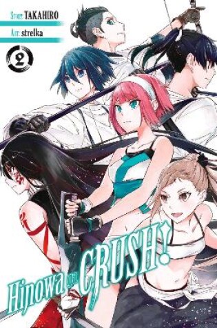 Cover of Hinowa ga CRUSH!, Vol. 2