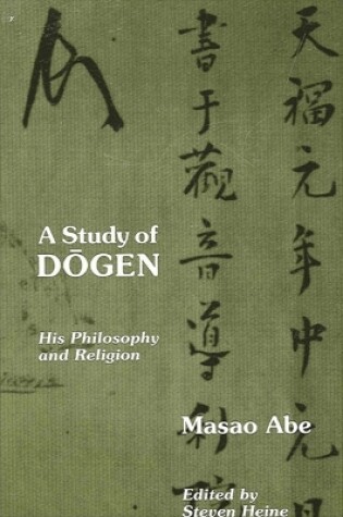Cover of A Study of Dogen