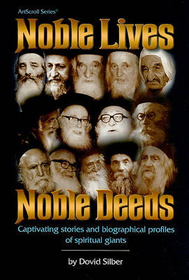 Book cover for Noble Lives Noble Deeds