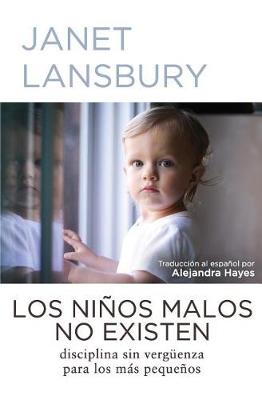 Book cover for Los niños malos no existen