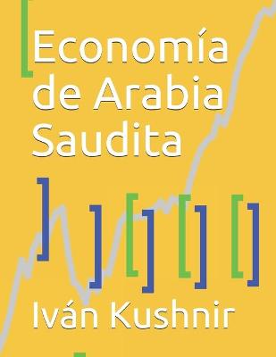 Book cover for Economía de Arabia Saudita