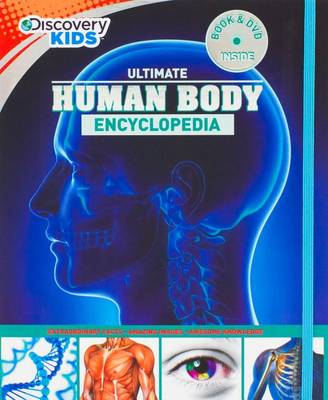Cover of Human Body Book / DVD (Discovery Kids)