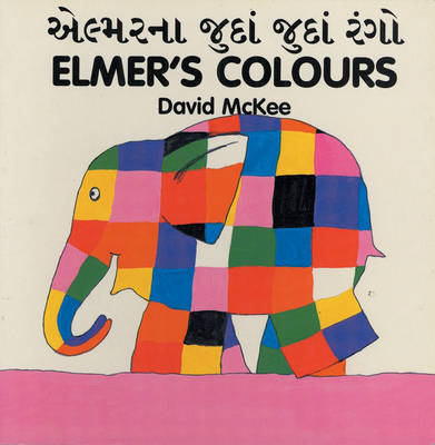 Book cover for Elmer's Colours (English-Gujarati)