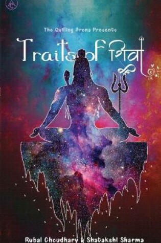 Cover of Traits OF Shiva