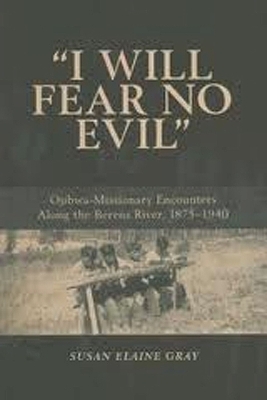 Book cover for I Will Fear No Evil