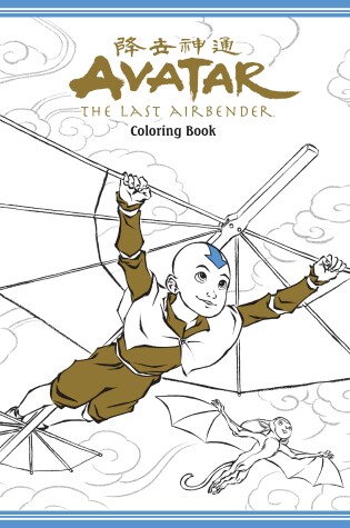Cover of Avatar: The Last Airbender Colouring Book