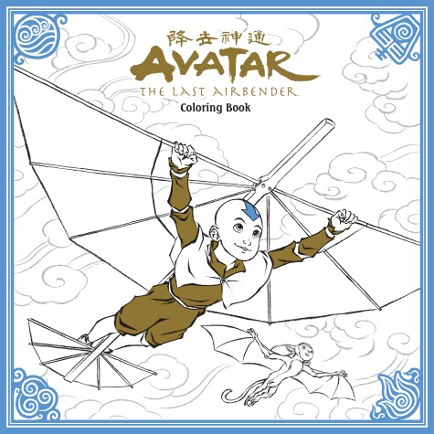 Book cover for Avatar: The Last Airbender Colouring Book