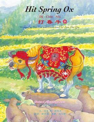 Cover of Hit Spring Ox