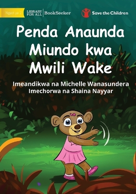 Cover of Bonny Makes Patterns with her Body - Penda Anaunda Miundo kwa Mwili Wake