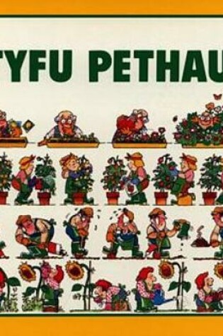 Cover of Tyfu Pethau