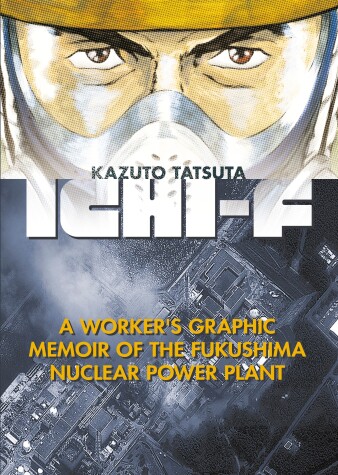 Cover of Ichi-f