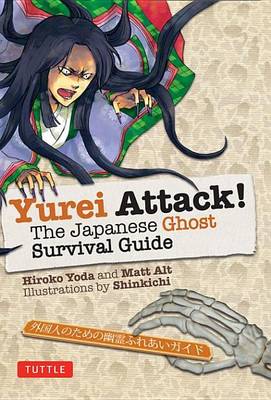 Cover of Yurei Attack!